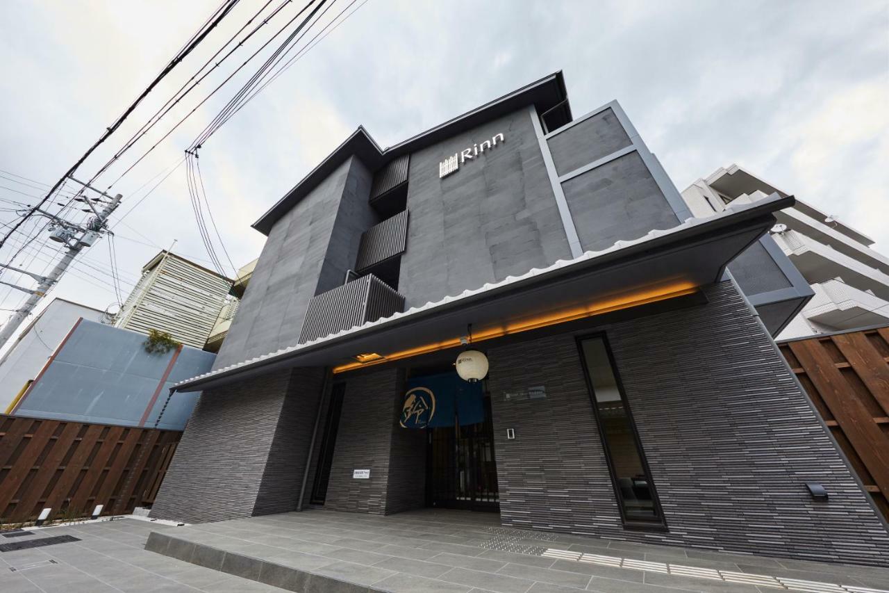Rinn Heian Shirakawa Quioto Exterior foto