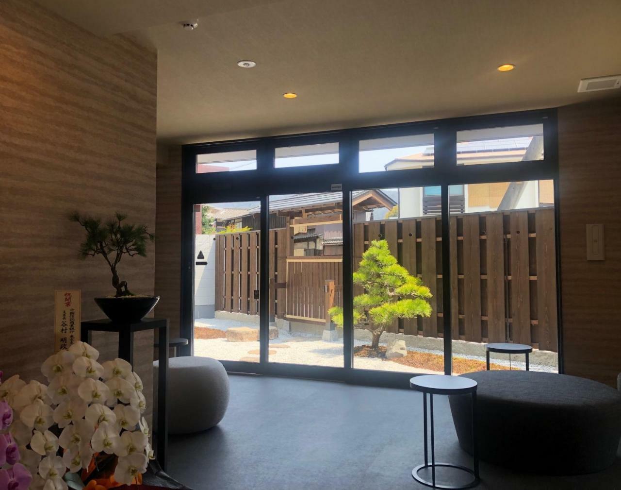 Rinn Heian Shirakawa Quioto Exterior foto